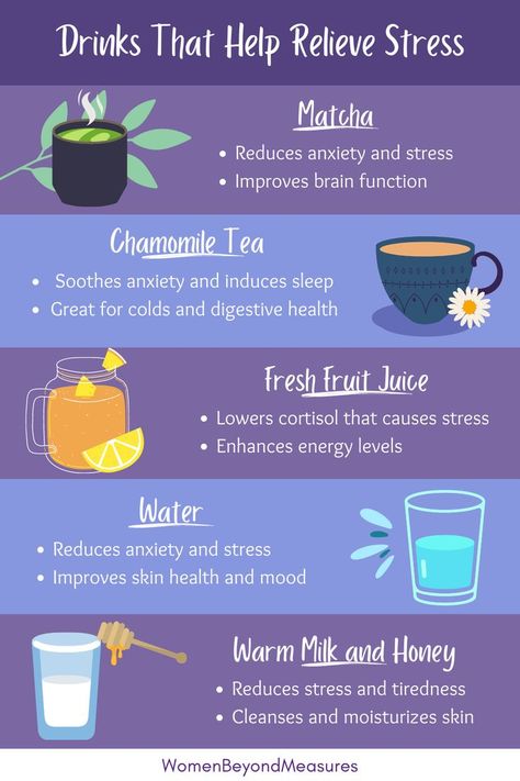 These drinks will reduce stress and induce relaxation whenever you are going through a busy day. They are also great for your health and provide benefits such as detoxifying the body and boosting the immune system! 🍵 Warm Milk And Honey, Healing Potion, Tea Health, Feeling Dizzy, Fresh Fruit Juice, Tea Health Benefits, Improve Brain Function, Tea Benefits, The Immune System