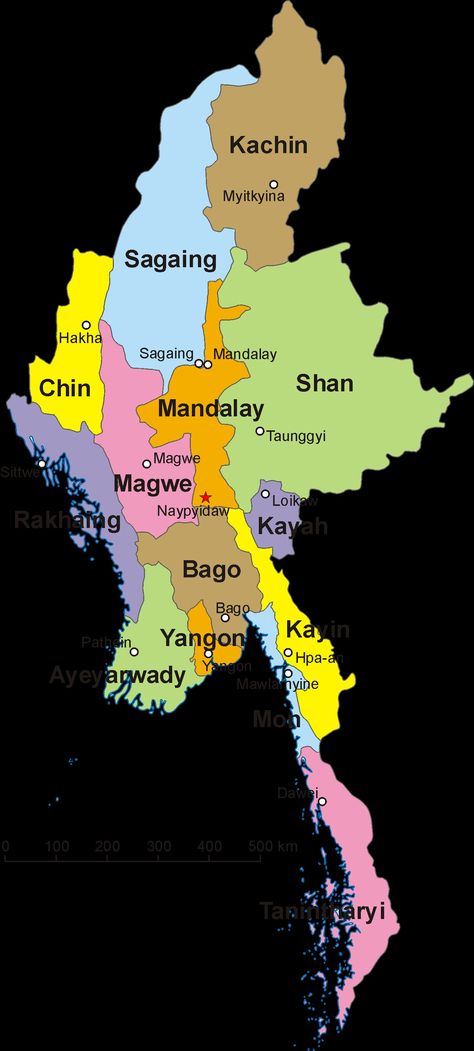 Myanmar Map, World Of Warships Wallpaper, Myanmar Culture, Hpa An, Myanmar Flag, Naypyidaw, Myanmar Art, United Wallpaper, Manchester United Wallpaper