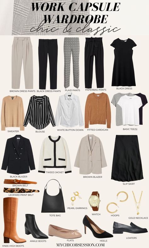 Your Guide to a Chic and Classic Work Capsule Wardrobe - MY CHIC OBSESSION Business Capsule Wardrobe, Work Capsule Wardrobe, Chic Capsule Wardrobe, My Chic Obsession, Capsule Wardrobe Casual, Work Capsule, Capsule Wardrobe Work, Capsule Wardrobe Outfits, Fashion Capsule Wardrobe