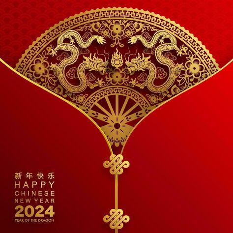 Happy chinese new year 2024 the dragon zodiac sign Chinese New Year Greetings Quotes, Happy Chinese New Year 2023, Wishes Happy New Year, Chinese New Year Wishes, Chinese New Year 2023, New Year Wishes Images, Chinese New Year 2024, 2023 Images, Dragon Zodiac