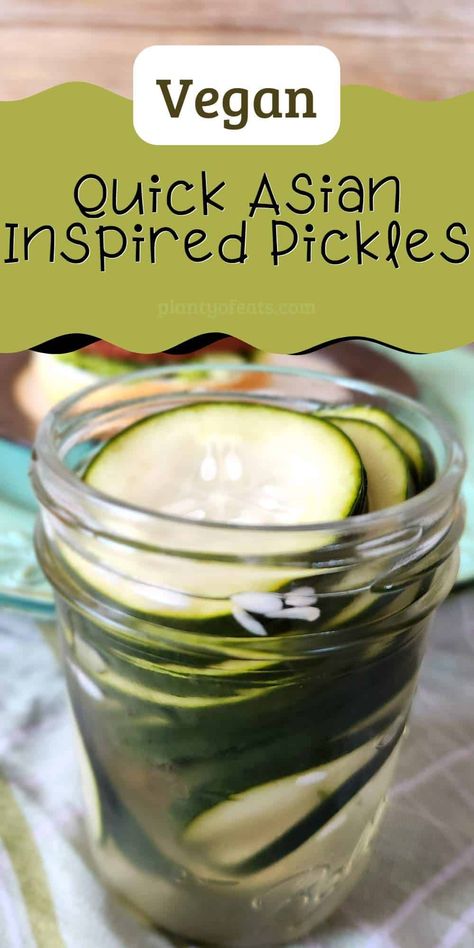 Asian Pickled Cucumbers, Korean Pickled Cucumber, Quick Pickle, Quick Pickles, Pickle Recipes Homemade, Pickle Recipes, Pickled Cucumbers, Seasoned Rice Vinegar, Asian Cake