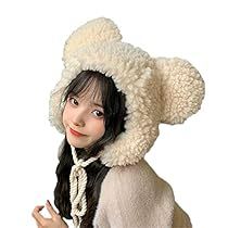 Cute Winter Beanies, Halloween Costume Hats, Kawaii Hat, Ears Hat, Panda Hat, Hat With Ear Flaps, Fluffy Light, Designing Clothes, Earflap Beanie