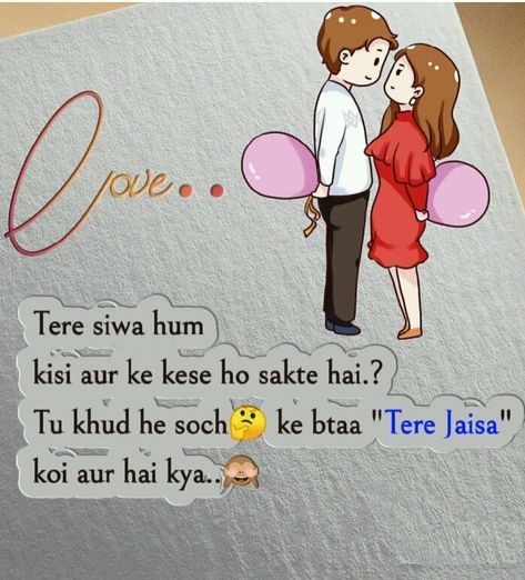 Love Quotes in Hindi with Images Download – Love Quotes in Hindi for Him – Hindi Love Quotes Status Silly Love Quotes, Love Quotes For Him Funny, Small Love Quotes, Love Quotes For Him Deep, Disney Love Quotes, Image Couple, Sweet Romantic Quotes, Anime Love Quotes, Real Love Quotes