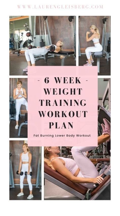 6-week workout plan to burn fat and tone legs. Get lean and sculpted legs with this simple and effective workout plan. #legworkout #fatburn 6 Week Home Workout Plan, 6 Week Weight Training Plan, 8 Week Gym Workout Plan For Women, 6 Week Gym Workout Plan For Women, 6 Week Workout Plan Gym, 6 Week Workout Plan, Weekly Gym Workouts, Week Workout Plan, 6 Week Workout