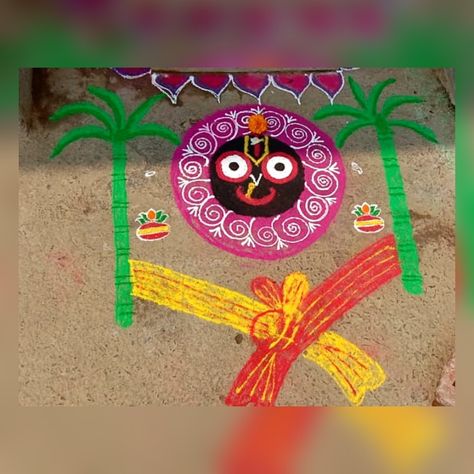 Panchuka Rangoli, Jagannath Rangoli, God Illustrations, Rangoli Designs, Embroidery And Stitching, Radha Krishna, Krishna, Stitching, Inspirational Quotes