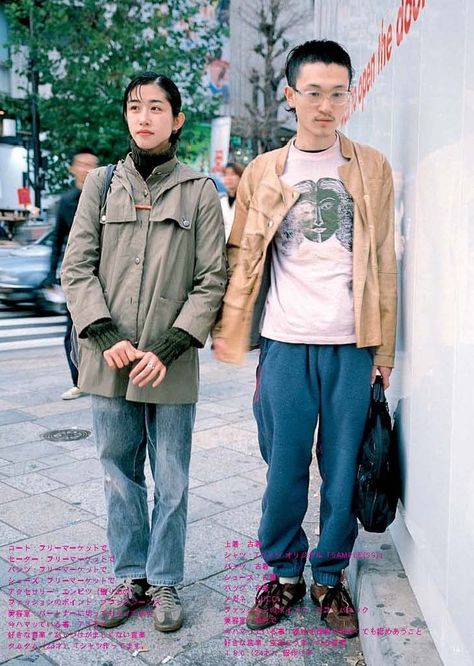 fruits Fruits Magazine, Masc Outfits, Tokyo Fashion, Japanese Street Fashion, Pinterest Fashion, Harajuku Fashion, Fashion Story, Vintage Streetwear, Japanese Fashion