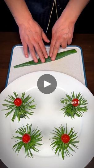 Food Presentation, Carving Tutorial, Vegetable Carving, Easy Food Art, Food Carving, Fruit Carving, Fruit Platter, Easy Food, Fruit Art