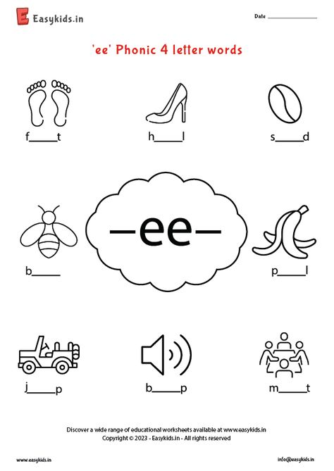 Ee Worksheets For Kindergarten, Digraph Worksheets Kindergarten Free, 4 Letter Words Worksheet, Ee Words Worksheet, Ee Worksheets, Ee Phonics, Kindergarten Rules, 4 Letter Words, Ee Words