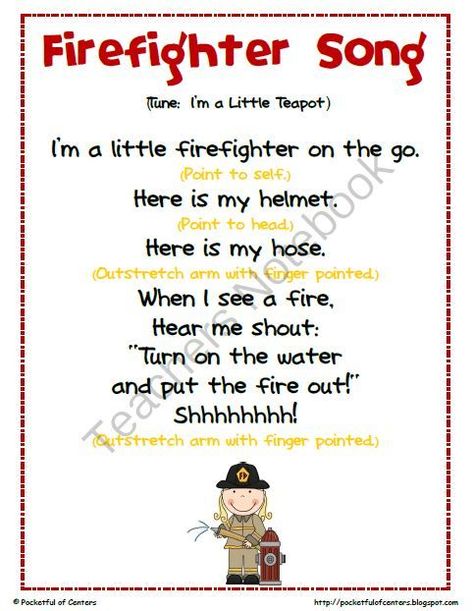 Fireman Poems | School songs, Fire safety preschool, Community helpers preschool Daycare Songs, Fire Safety Theme, Safety Activities, Fire Safety Activities, Literacy Work Stations, Fire Safety Preschool, Fire Safety Week, Fire Prevention Week, Circle Time Songs