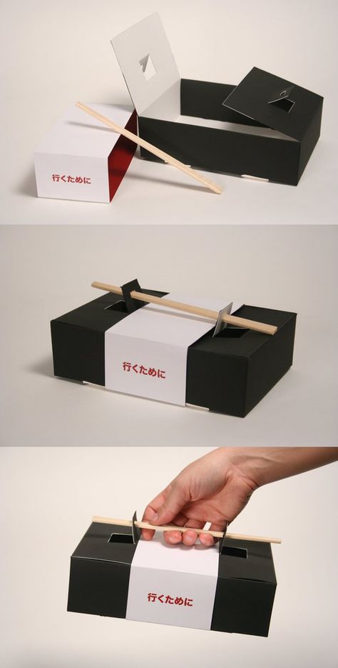 Sushi Box Packaging Design, Sushi To Go Packaging, Sushi Package Design, Bento Box Design Packaging, Rice Box Packaging Design, Sushi Box Design, Sushi Box Packaging, Sushi Packaging Design, Eco Friendly Restaurant