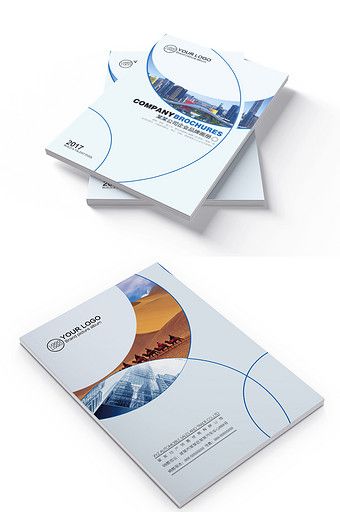 Geometric style corporate branding brochure cover illustration design#pikbest#templates Product Brochure Cover Design, Broushers Design, Brochure Cover Design Creative, Corporate Cover Design, Catalog Cover Design, Cover Design Ideas, Company Profile Design Templates, Cover Brochure, Branding Brochure