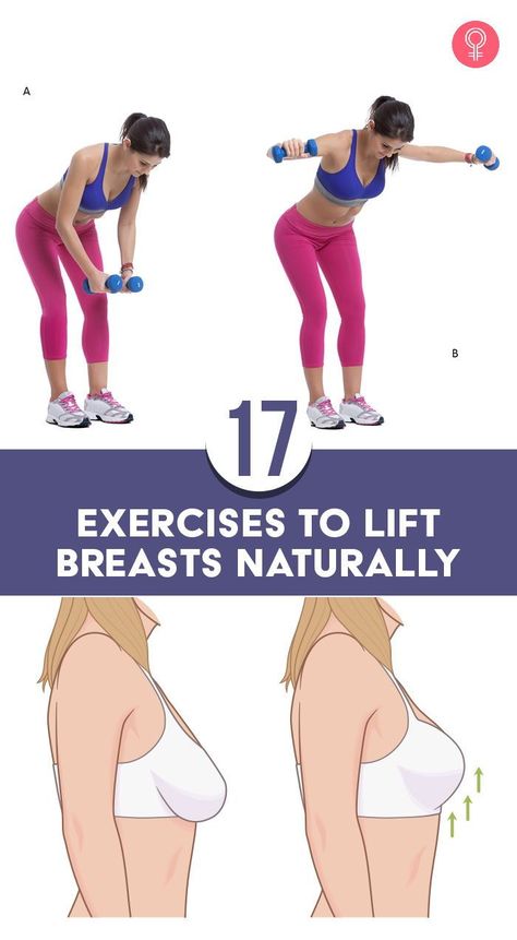 Breast Firming Exercises, Upper Body Exercises, Breast Lift Exercise, Breast Workout, Body Exercises, Effective Exercises, Chest Muscles, Breast Health, Workout Without Gym