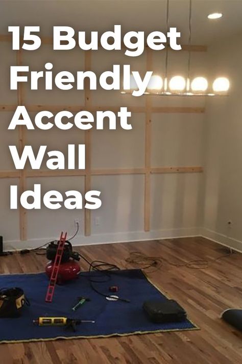 Budget Friendly Accent Wall, Dining Room Accent Wall, Nursery Accent Wall, Bedroom Accent Wall, All White Room, Blue Accent Walls, Accent Wall Colors, Dining Room Accents, Accent Wall Designs