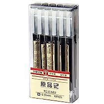 Muji Style, Student Exam, Japanese Pen, Fine Point Pens, Liquid Ink, Gel Ink Pens, Style Japanese, Stationery Craft, Stationery Shop