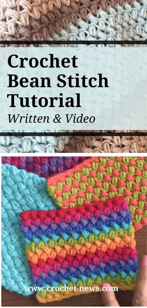 Crochet Bean Stitch Tutorial - Written & Video - Crochet News Crochet Bean Stitch, Moss Crochet Stitch, Diy Crochet Headband, Crochet Box Stitch, Crochet Waistcoat, Bean Stitch, Tunisian Crochet Stitches, Crochet Shell Stitch, Crochet Stitches For Blankets