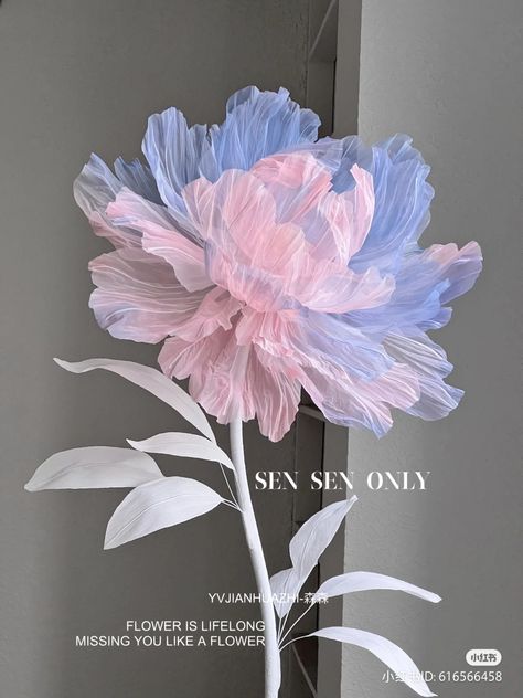 Giant Organza Flowers, Giant Flowers Diy, Texture Interior, Debut Party, Paper Flower Art, Flowers Tutorial, Paper Flower Decor, Organza Flowers, Handmade Flowers Paper