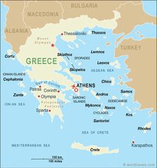 bern of macedonia | Europe Map Flashcards | Quizlet Greek Islands Map, Greek Landscape, Patmos Greece, Olympia Greece, Samos Greece, Dodecanese Islands, Greece Map, New York City Vacation, Greece Beach