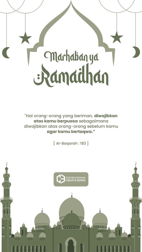 Ramadan Background, Apa Aja, Wallpaper Aesthetic, Canva Template, Ramadan, Quran, How To Plan, Quick Saves, Design