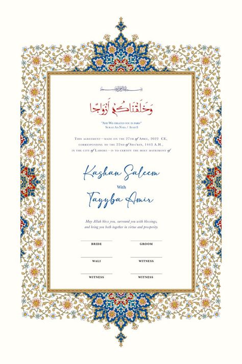 Beautiful Nikah nama fo your Big day. Nikah Nama Design Template, Nikkah Template, Henna Invitation, Islamic Design Graphic, Nikkah Contract, Nikah Certificate, Nikkah Nama, Nikkah Certificate, Wallpaper Ramadhan