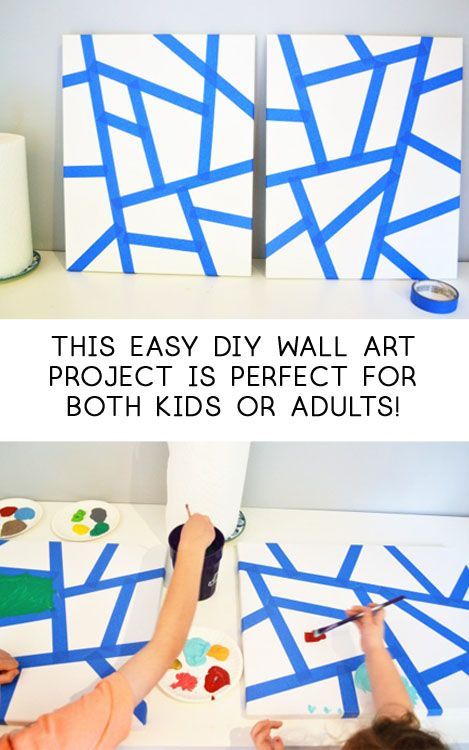 diy art | wall art ideas | cheap wall art | kids crafts | canvas painting | paint projects | craft ideas Diy Art Wall, Easy Kids Art Projects, Kids Canvas Art, Cheap Wall Art, Easy Art For Kids, Wall Art Ideas, Wall Art Kids, Paint Projects, Panel Wall