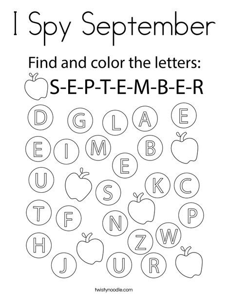 I Spy September Coloring Page - Twisty Noodle September 1st Grade Worksheets, September Worksheets First Grade, S Is For September, Free September Printables For Kids, September Worksheets Kindergarten, September Worksheets Preschool, Pre K Kindness Activities, September Activities For Kindergarten, September Coloring Sheets