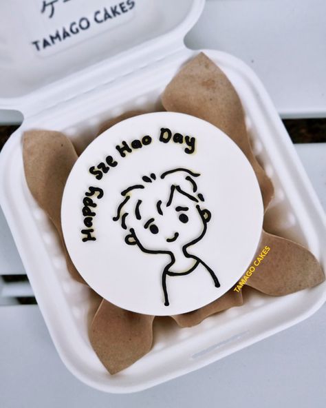 Ins: Tamago Cakes Bento Cake Boy, Bento Cake For Boys, Bento Korean, Bento Cake Design, Korean Bento, 13th Birthday Boys, Cake Designs For Boy, Bento Cakes, Korean Cake