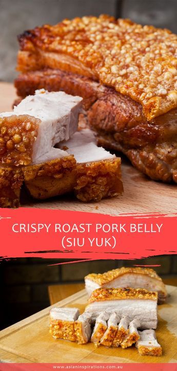 Crispy Roast Pork Belly, Pork Belly Recipe Oven, Pork Belly Crackling, Crispy Roast Pork, Roasted Pork Belly Recipe, Pork Belly Recipes Crispy, Chinese Roast Pork, Roast Pork Belly, Pork Crackling