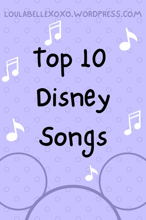 Disney Song Quotes, Disney Songs Playlist, Best Disney Songs, Happy Song Lyrics, Disney Princess Songs, Songs Everyone Knows, Disney Song Lyrics, Frog Song, Disney Song