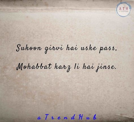 Quotes For Friends In Hindi, Speechless Quotes, Romantic Dialogues, Mind Blowing Quotes, Feeling Loved Quotes, Ishq Shayari, Dear Zindagi Quotes, Fall In Love Again, One Liner Quotes