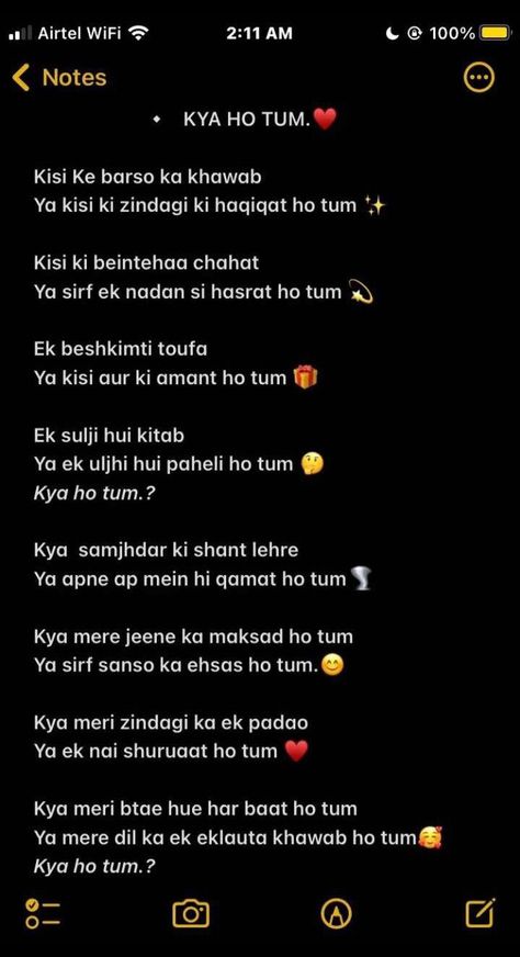 Boyfriend Messages For Him Short, Compliments For Her In Urdu, Funny Shayari For Boyfriend, Romantic Shayari For Him, Love Shayari For Him, Short Funny Poems, Shayari For Him, Compliments For Boyfriend, Shayari For Boyfriend