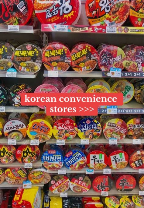 Stir Fried Ramen, Samyang Buldak, Snacks Japonais, Fried Ramen, Korean Ramen, Korean Noodles, Korean Snacks, K Food, Asian Snacks