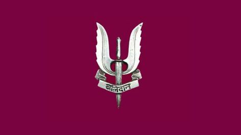 Parachute Regiment Para Special Forces Logo Wallpaper Balidan Badge Wallpaper, Para Sf, Army Images Hd, Balidan Badge, National Defence Academy Hd Wallpaper, Balidan Badge Wallpaper Hd, India Army Wallpapers Hd, Indian Flag Wallpapers Hd Wallpaper Army, Parachute Regiment Wallpaper