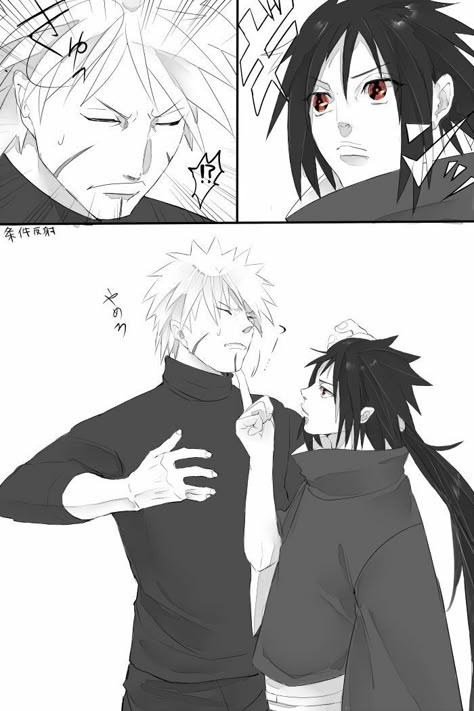 Izuna what are you doing Tobirama X Izuna, Loki Drawing, Izuna Uchiha, Madara Susanoo, Naruto Sd, Naruto Akatsuki Funny, Tobirama Senju, Naruto Couples, Naruto Boys