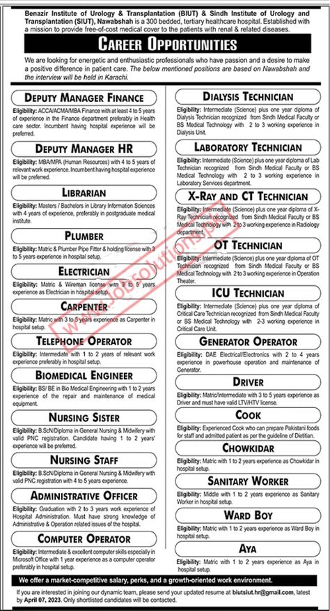 Biomedical Technician, Nursing Diploma, Laboratory Technician, Job Offers, Healthcare Quality, Looking For A Job, Job Offer, Medical Field, Employment Opportunities