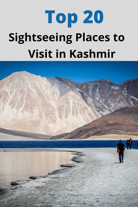 Kashmir Tourist Places, Kashmir Places To Visit, Places To Visit In Kashmir, Kashmir In Summer, Honeymoon Place, Destination Honeymoon, Kashmir Tourism, Kashmir Trip, Kashmir Tour