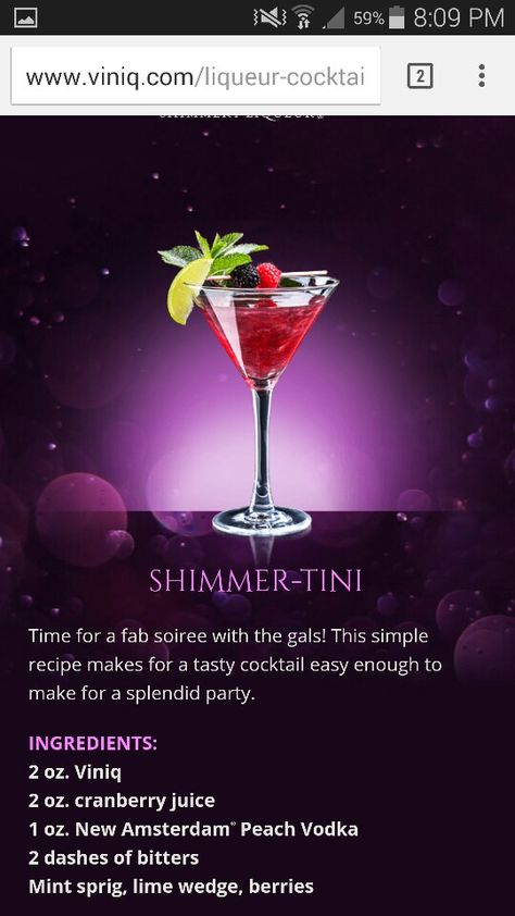 Viniq Shimmer Drinks, Banana Colada, Unique Drinks, Bar Rescue, Classic Drinks, Peach Vodka, Cocktail Drinks Alcoholic, Mixed Drinks Alcohol, Liquor Drinks