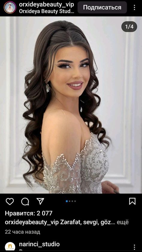 #WeddingHairstyles #WeddingHair #WeddingHairstylesForLongHair #WeddingHairstylesHalfUpHalfDown #WeddingHairDown #WeddingHairUp #WeddingHairWithVeil #WeddingHairstylesForShortHair #WeddingHairstylesForBride #WeddingHairHalfUpHalfDown #WeddingHairstylesBlackWomen #WeddingHairAndMakeup #WeddingHairAccessories #WeddingHairAsian #WeddingHairAndMakeupBrunette #WeddingHairAesthetic #WeddingHairAllDown #WeddingHairAccessoriesWithVeil #WeddingHairAccessoriesHeadpieces #WeddingHairAndVeil #WeddingHairAndM Prom Hair Decorations, Hair Styles For Asymmetrical Dress, Award Ceremony Hairstyles, Bridesmaid Hairstyles Side Part, Hair Styles Elegant, Curly Bridal Hair, Wedding Hair Up, Skin Details, Quinceanera Hairstyles