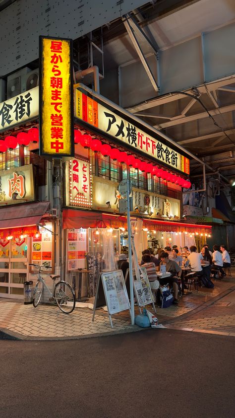 Japan Gas Station, Japan Restaurant Aesthetic, Japanese Restaurant Aesthetic, Tokyo Alleyway, Japan Restaurant, Diner Aesthetic, Tokyo Aesthetic, Tokyo Food, Japan 2023