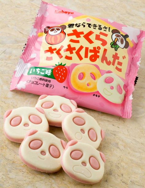 Snacks Japonais, Cookies Cute, Japan Snacks, Japanese Candy Snacks, Japan Candy, Korean Snacks, Asian Snacks, Cute Snacks, Japanese Candy