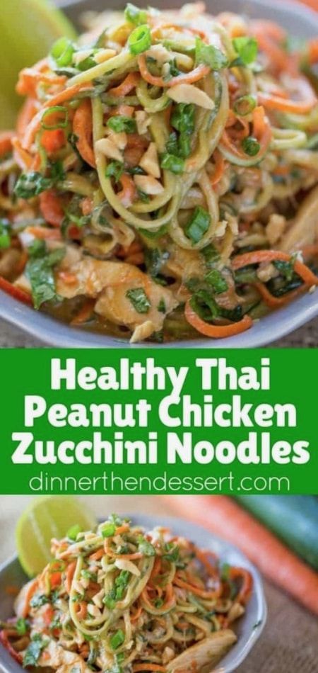 Zucchini Noodles Recipes, Noodles Vegetarian, Healthy Noodle Recipes, Cook Zucchini Noodles, Noodle Dinner, Thai Peanut Chicken, Zucchini Noodle Recipes, Zoodle Recipes, Healthy Zucchini