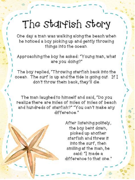 The Starfish Story is a great product for back to school. This poem adapted from Loren Eiseley’s work, is a perfect way to spread inspiration and motivation to your colleagues, staff or students in your class. ' Gifts For Kids From Teacher, The Starfish Story, Starfish Story, Teacher Morale, Teacher Motivation, Morale Boosters, Staff Morale, Staff Development, Staff Motivation