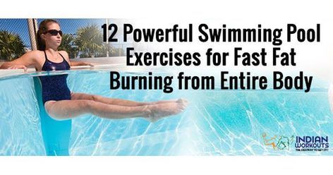 These pool exercises for fat burning are for those who hate to sweat it out in the gym. Checkout our 12 power packed swimming pool workouts to tone your entire body. Water Aerobics Workout, Swimming Pool Exercises, Pool Workouts, Pool Exercises, Exercise Pool, Workout Fat Burning, Pool Workout, Water Aerobics, Water Exercises