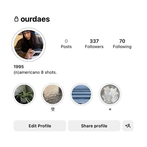 Pf Ideas Aesthetic, Ig Categories Ideas, Instagram Set Up Ideas Profile, Pic Highlight Instagram, Ig Dump Profile Pic, Idea Highlight Instagram, Ig Icons Profile, Photo Profil Aesthetic, Pics For Highlights Instagram