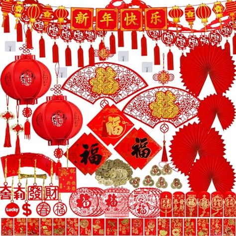 Dragon Party Decor, New Year Party Decorations, Lanterns Paper, Chinese Red Envelope, Hong Bao, Red Lanterns, Chinese New Year Party, New Year's Party Decorations, Asian Dragon