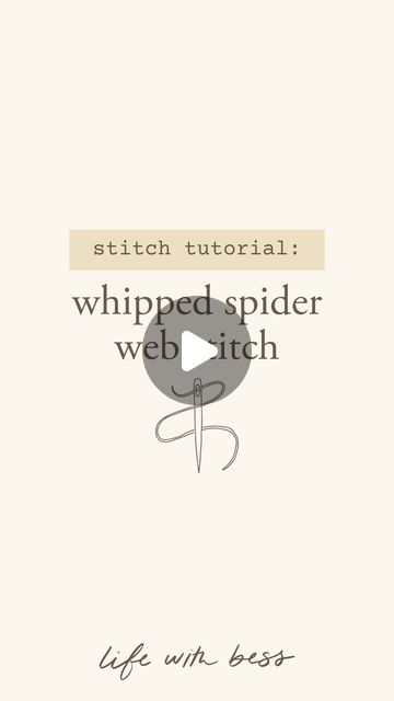 ⋒ bess ⋒ hand embroidery on Instagram: "Learn how to stitch whipped spider web stitch (also known as whipped spider wheel).   This stitch gives the most ammmazing texture but it also is a little tricky, so hopefully this little tutorial inspires you to give it a go!  Tips to remember: 🪡 use your needle to help guide your loop down the guide stitch to where you want it to sit 🪡 go slow and make sure you don’t accidentally catch any strands of the guide stitches in your loops 🪡 keep your loops tight and layer them close together to avoid gaps in your stitching  The pattern, ‘In the Tide’ is available in my shop under my pattern club collection if you want to practice your whipped spider web stitch (it also has beading and metallic threads!).   #embroidery #handembroidery #modernembroidery Spider Web Embroidery Tutorial, Embroidery Spider Web, Spider Web Stitch, Spider Web Embroidery, How To Make Spiders, Spider Stitch, Spider Embroidery, Webbed Hands, How To Stitch