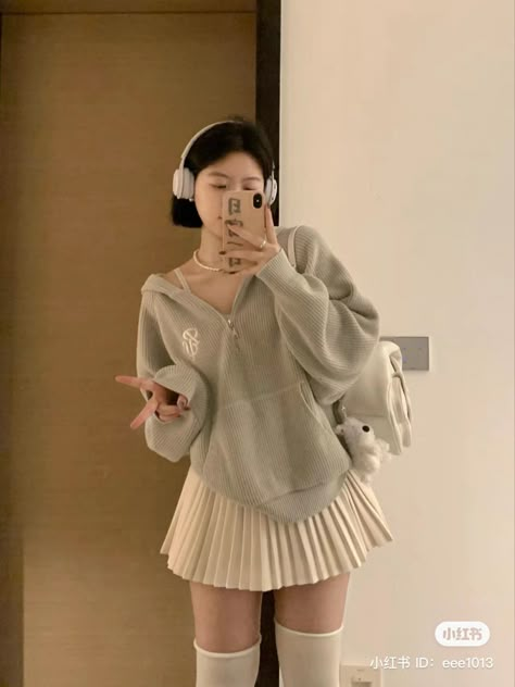 Jung So Min, 가을 패션, Really Cute Outfits, Korean Outfits, Girly Outfits, Casual Style Outfits, Teen Fashion Outfits, Outfits Casuales, Cute Fits