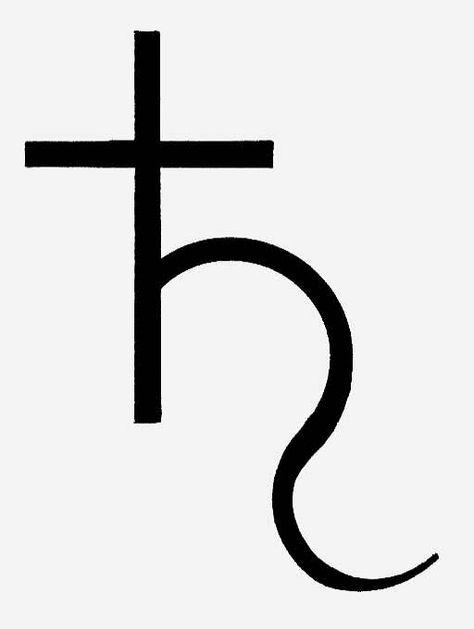 What Are Some Satanic Symbols - Bing Images Saturn Correspondences, Saturn Symbol, Saturn Tattoo, Saturn Return, Alchemy Art, Alchemic Symbols, Norse Pagan, Symbol Tattoos, Friend Tattoos