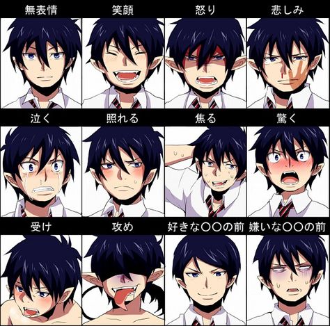 Blue Exorcist Mephisto, Blue Ex, Blue Exorcist Rin, Blue Exorcist Anime, Exorcist Anime, Blue Demon, Rin Okumura, Ao No Exorcist, The Exorcist