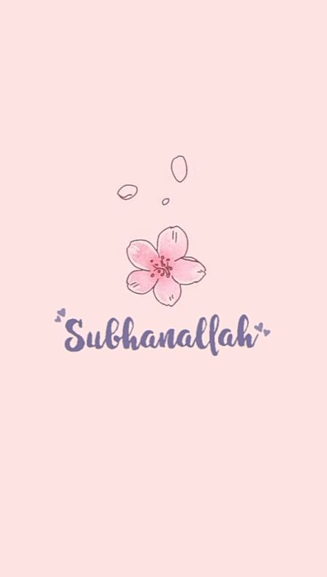 Azkar Wallpapers, Subhanallah Wallpaper, Allah Quotes Wallpaper, Allah Wallpaper Aesthetic, Modest Wallpaper, Profile Picture For Fb, Rainforest Pictures, Wallpaper Allah, Cute Hijab Cartoon Wallpaper