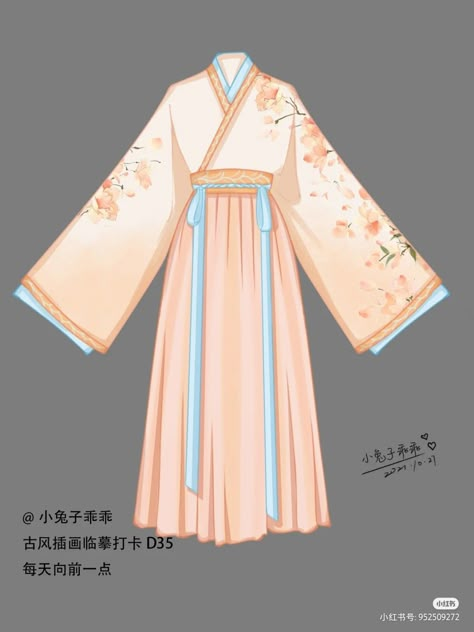 Japanese Kimono Drawing Reference, Woman In Kimono Drawing, Japanese Dress Traditional Kimono Japan, Kimono Drawing Design, Kimono Dress Drawing, Japanese Clothes Drawing, Japanese Dress Drawing, Japanese Kimono Drawing, Chinese Dress Drawing